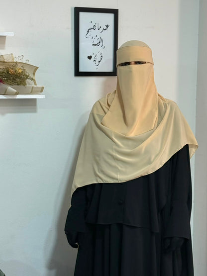طقم رِفق