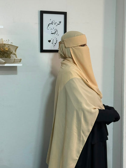 طقم رِفق