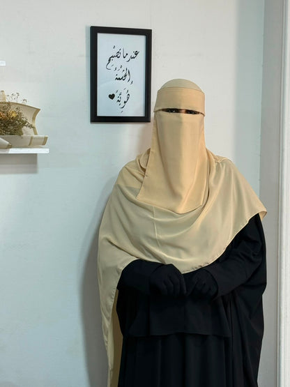 طقم رِفق