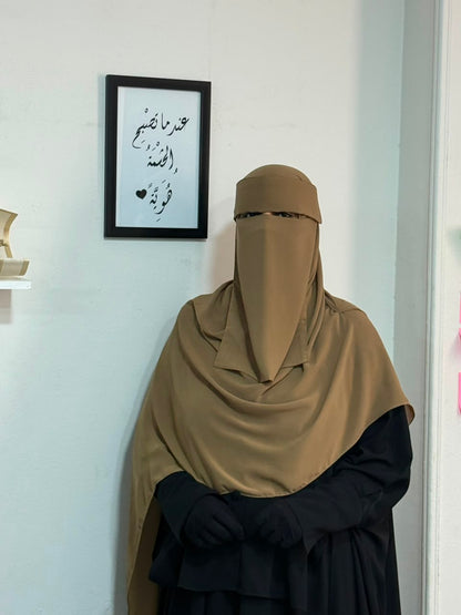 طقم رِفق