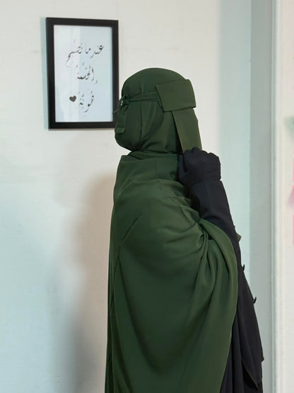 طقم رِفق