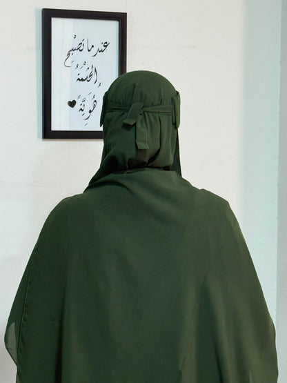 طقم رِفق