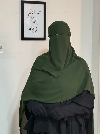 طقم رِفق