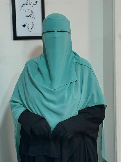طقم رِفق