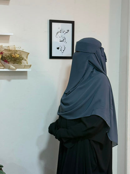طقم رِفق
