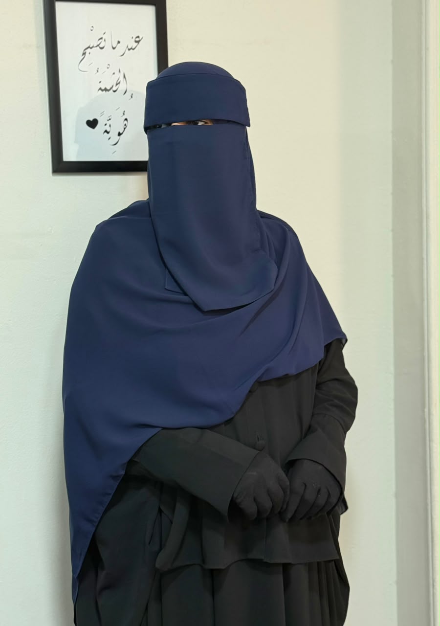 طقم رِفق