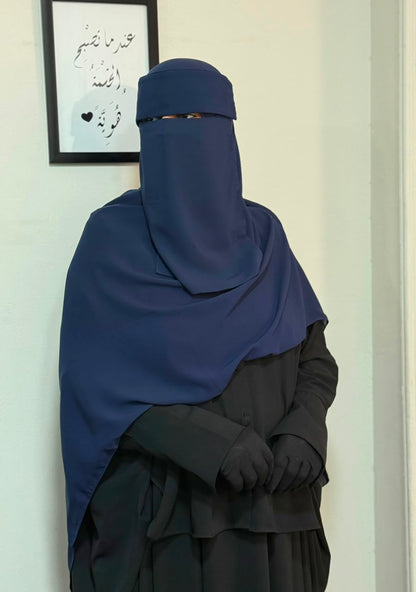 طقم رِفق