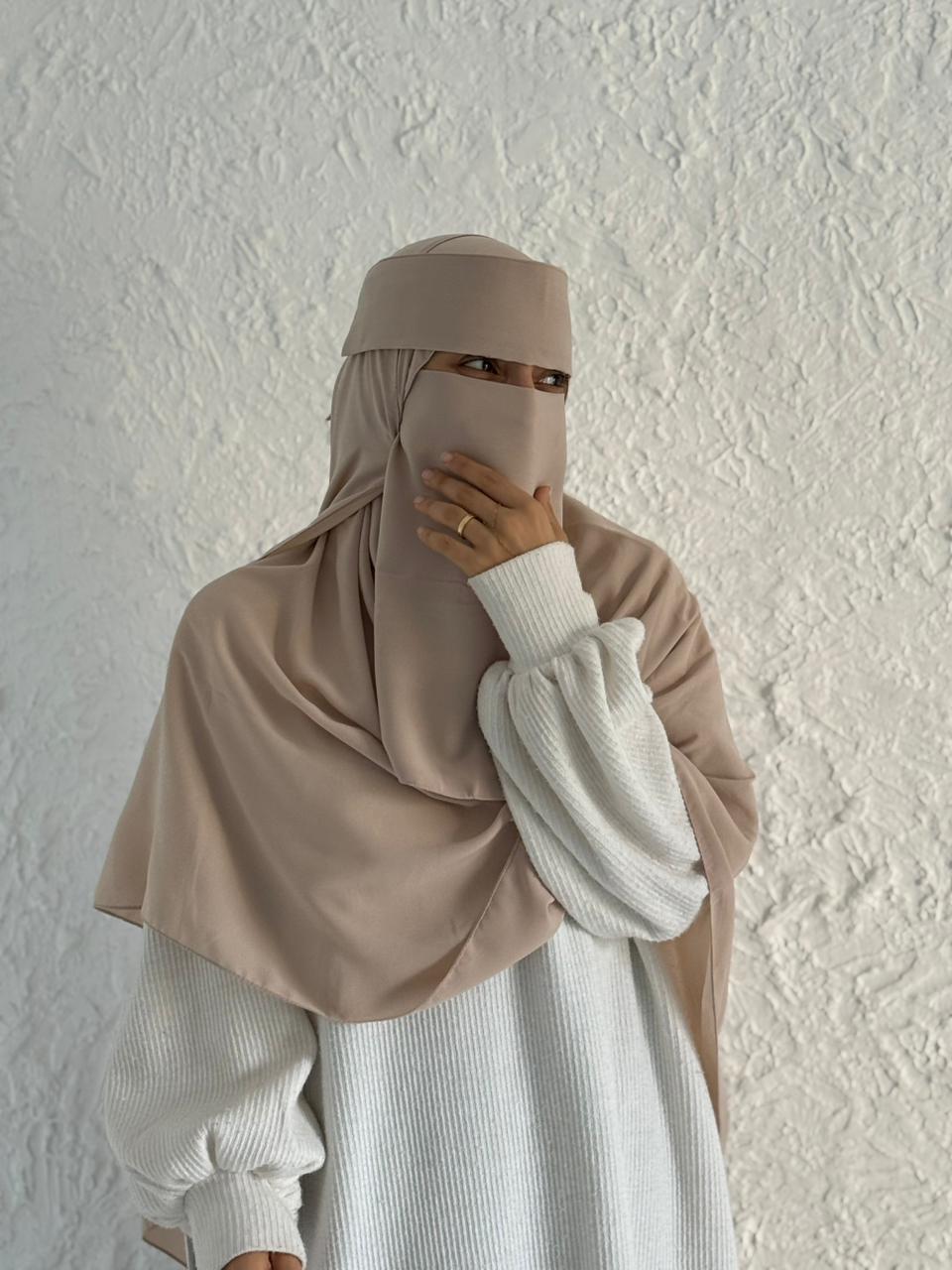 قناع السِتر من مكنون