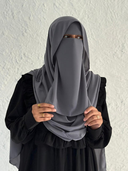 قناع السِتر من مكنون
