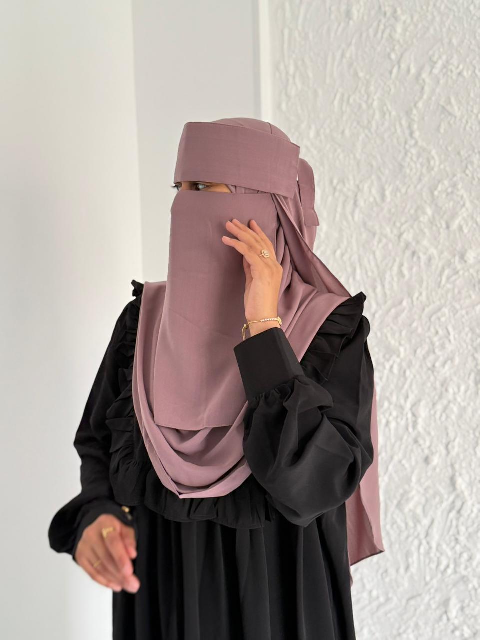 قناع السِتر من مكنون
