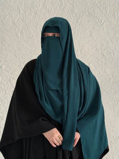 قناع السِتر من مكنون