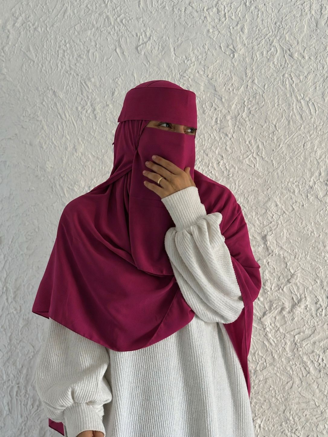قناع السِتر من مكنون