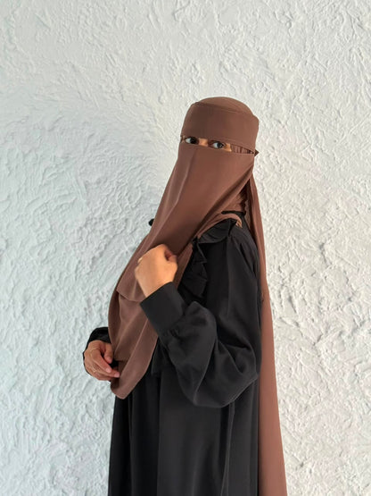 قناع السِتر من مكنون