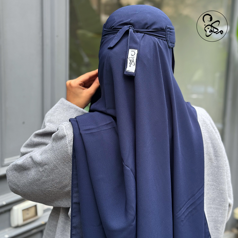 قناع السِتر من مكنون
