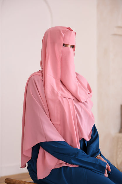 قناع السِتر من مكنون